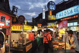 台湾小吃集锦！没吃过一半都不算来过台湾图片