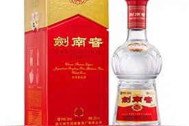 “茅五剑”渐行渐远！你还记得这款水晶剑吗？图片