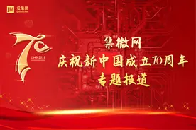 十年风雨路，中国影碟机的辉煌和陨落「应用篇三」图片