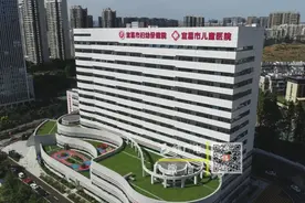 9月28日，正式对外开诊！图片