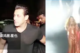 有钱人是怎么追星的？印度首富直接把女儿偶像请到她婚礼上唱歌视频封面
