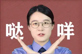 这两张卡你都有！还不知道断卡行动的赶紧来了解一下图片