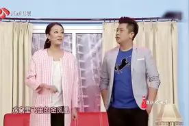 《面子》：贾玲竟成村里辈分最大的，连潘斌龙都得叫她三姑视频封面