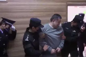 孙小果执行死刑前眼含热泪：此生已尽恨绵长，四字有感警世人图片