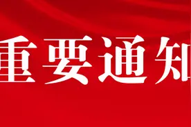 部分卡点撤离，恢复正常！河南多地高速口最新通行政策来了图片