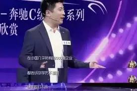 377万考研人：一边努力上岸，一边疯狂后悔图片