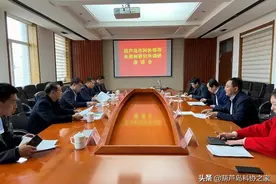 葫芦岛市科协党组书记张海珊一行到中国农业科学院果树研究所调研图片