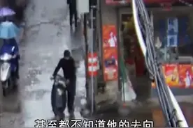 2013年，江西一男子27秒洗劫金店28根金项链，作案动机只因一条鱼图片