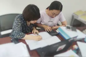 宁德市审计局加强沟通协调 有效促进审计成效图片
