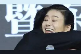 陕西熊抱女主持人厅官受贿千万获刑7年，曾让商人买房送给情妇住视频封面