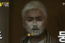 “我们这份工作，笑都不能笑”图片