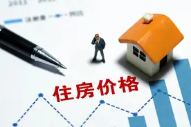未来10年，楼梯房和电梯房哪个更“保值”，建筑学家一席话说清图片