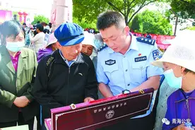 【教育整顿】青海公安用实招 实效 实绩为群众幸福“清障”“提速”“加码”图片