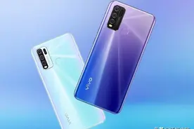 vivo Y50正式亮相 128GB内存+5000mAh电池售1698元图片