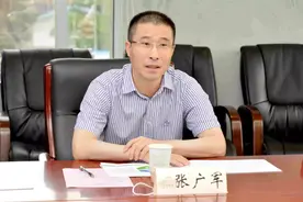 张广军任科技部副部长图片