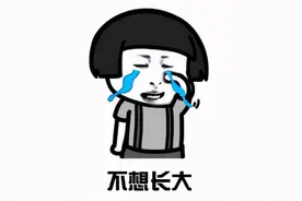 年薪50万开发者相亲失败：程序员，别输在不会说话上图片