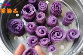 学会这几种花样馒头做法，大人和小孩都爱，自己做，好看又好吃图片