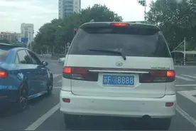 南通最低调车牌四连号：丰田普瑞维亚，如今换威尔法而不是埃尔法图片