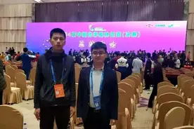 优秀！临沂学子张秀滨，保送北京大学图片