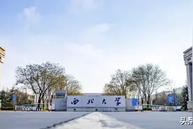 ​24家西安企业线上招聘信息，打包送给你！图片