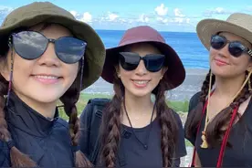 姐妹们的旅行！SHE全副武装相约爬山享受生活美好图片