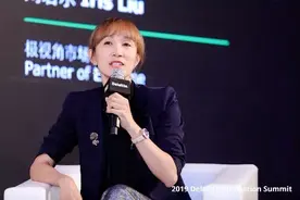 松鼠Ai合伙人梁静：80%的教育市场份额不在一二线城市，如何发现新赛道？图片