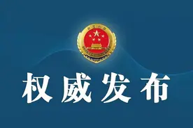 这些人涉嫌危险驾驶！咸宁市咸安区人民检察院依法对刘学辉、陈栋、黄亚军、王龙伟、刘锦提起公诉图片