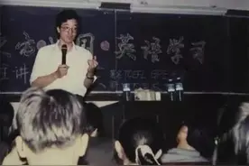 再见，教培行业的黄金时代图片