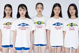 中国90年代十大风云企业家，从巅峰跌落又东山再起，史玉柱图片