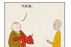 女人单身久了，看谁都是渣男；男人单身久了，看谁都是貂蝉图片