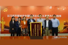 我市为创新医疗器械审批开通“绿色通道” 受到企业“点赞”图片