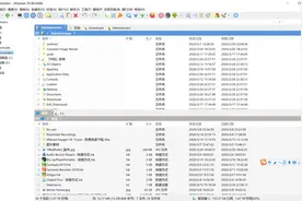 XYplorer是Windows的文件管理器图片