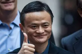 支付宝被黑客入侵，就差一步转账成功，屏幕却弹出了这样一行字图片