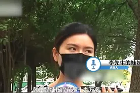 郑州一女子按摩1小时花19万元，美容院一问三不知，店员：从来没见过价格表图片