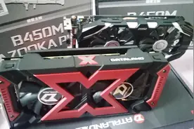AMD新卡开箱，迪兰RX580 4G(2048SP) 试玩吃鸡，效果还不错视频封面