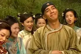《鹿鼎记》：金庸笔下历史，武侠，职场的三重传奇！图片