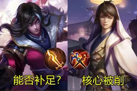 甄姬巅峰赛胜率垫底，S19又登场三大法王，强到S20预定削弱图片