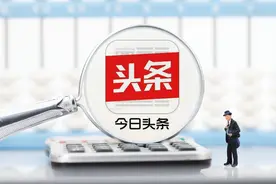 【吉博·云课堂】特别篇：不能相见的日子 我们一直在您身边~图片
