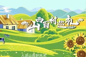 「美丽乡村」带你走进宝泉村的前世今生图片