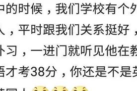外国人在中国待久了会被同化成什么样子 ？图片
