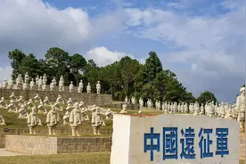 我国曾有4万烈士在此牺牲，它却执意将这4万烈士墓推平，为何？图片