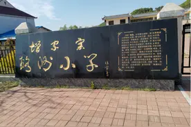 康熙驻跸地的故事与传说：开原增家寨白鹭洲之二图片