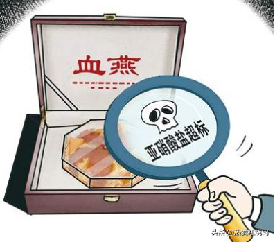 同仁堂的花胶有假吗 2026年北京同仁堂花胶功效与作用