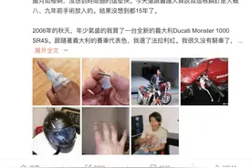 “陶喆是谁，很红吗？”图片
