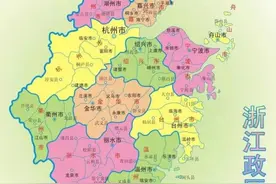 浙江省公务员工资待遇2021年真实揭秘图片