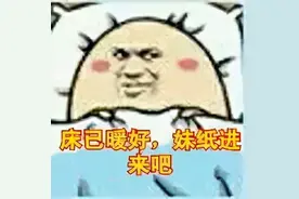 熬夜7天，我总结了JavaScript与ES的25个知识点图片