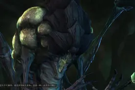 星际争霸中的“虫祖”有多强拥有无限生命见证了主宰的诞生图片