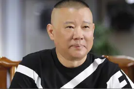 郭德纲深夜发文，10字道出德云社困境？骨子里却依旧满满的傲气图片