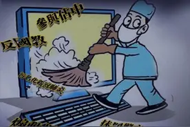 香港“教协”解散 4亿资产如何处置？| 香港一日图片