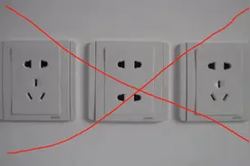 新式“无线插排”一出，告别满屋扯线，简洁大方，拍照给大家看看图片